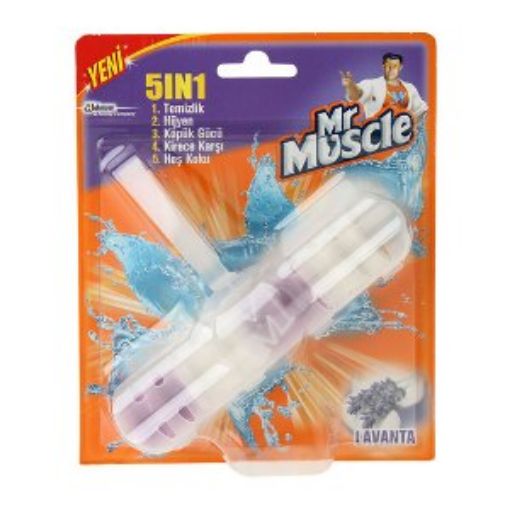 WELLNAX WC BLOK MAVİ SU 3X50 GR LİMON. ürün görseli