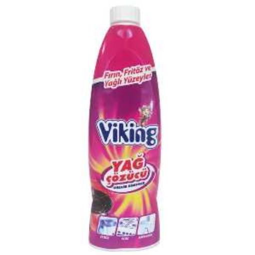 DERMOKİL GÜL SUYU YÜZ TEMİZ. JELİ 200 ML. ürün görseli