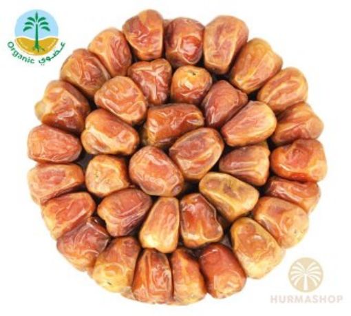 HURMA **TAZE SUKKARİ** 500 GR. ürün görseli