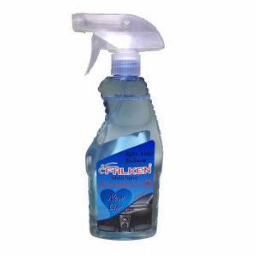 HDM ODA&OTO SPREYİ 250 ML ÇŞT.. ürün görseli