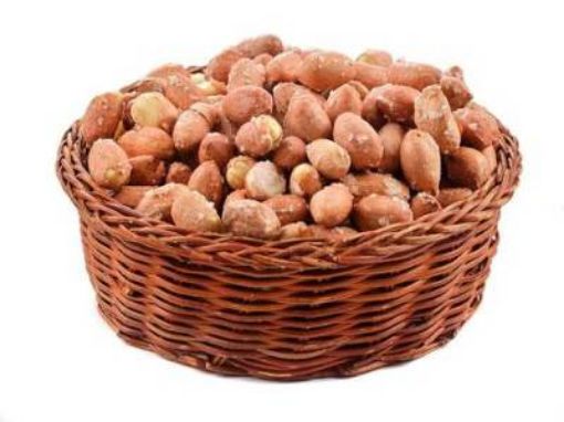 KR. TUZLU FISTIK KG. ürün görseli