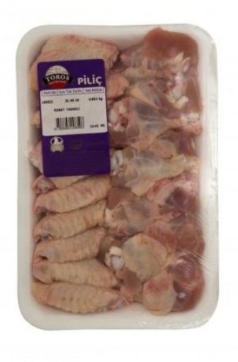 TOROS KANAT KG. ürün görseli