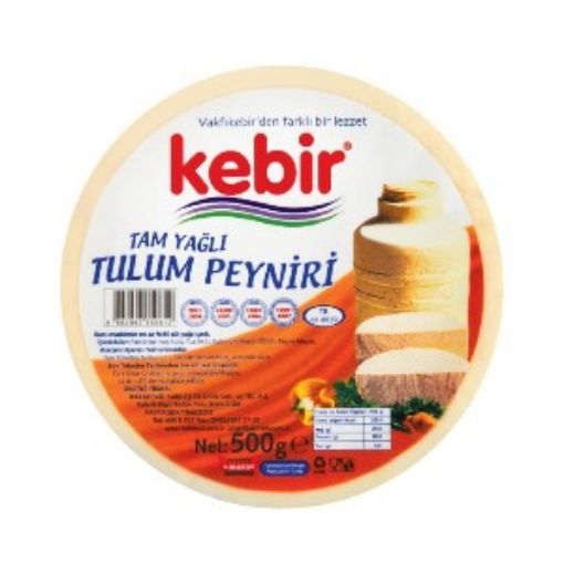 KEBİR 500 GR TULUM PEYNİR. ürün görseli