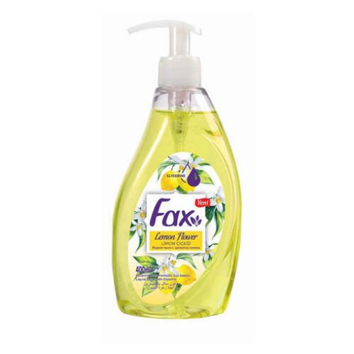 DURU 500 ML SIVI EL SABUNU AVAKADO. ürün görseli