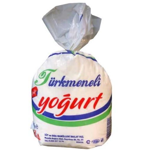 ŞELALE SÜZME YOĞURT 2000 GR KOVA. ürün görseli