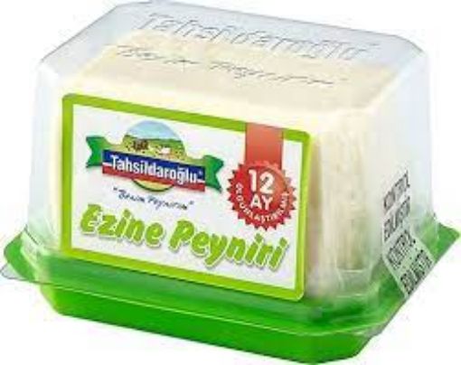 TAHSİLDAROĞLU 500 GR EZİNE KOYUN AĞIRLIKLI. ürün görseli