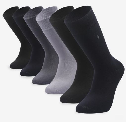 LAMORIA ERKEK BAMBU ÇORAP. ürün görseli