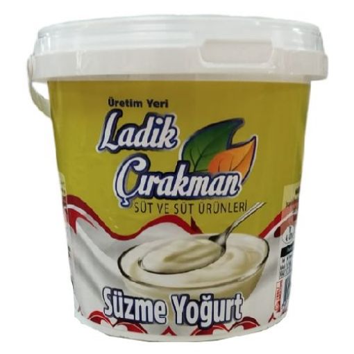 TORKU SÜZME YOĞURT 800 GR KOVA. ürün görseli