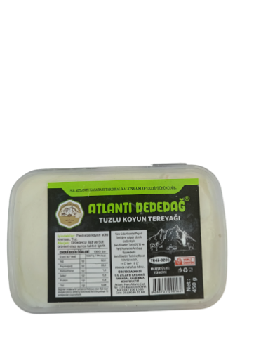 ATLANTI DEDEDAĞ TUZLU KOYUN TEREYAĞI 450 GR. ürün görseli