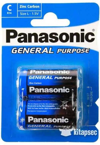 PANASONIC MANGANEZ ORTA  PİL 1,5VOLT 2 Lİ. ürün görseli