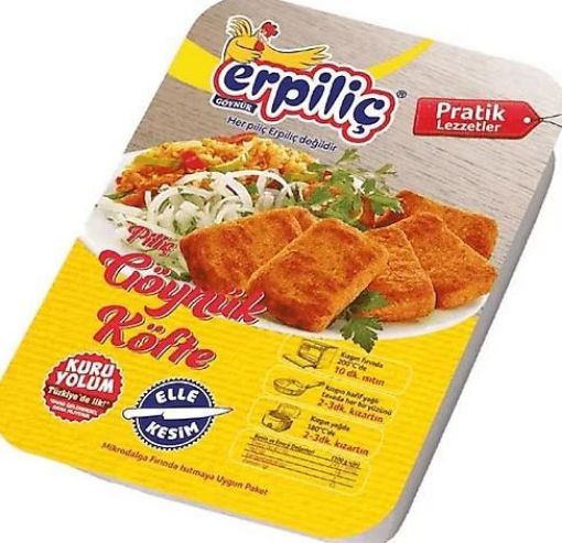 ERPİLİÇ GÖYNÜK KÖFTE (ACILI)250 GR. ürün görseli