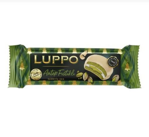 ŞÖLEN LUPPO 7 Lİ ANTEP FISTIKLI  182 GR. ürün görseli