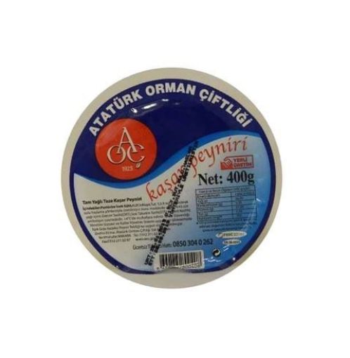 ATATÜRK OR.ÇİFT. KAŞAR PEYNİRİ 600 GR. ürün görseli