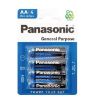 PANASONIC MANGANEZ KALEM PİL 1,5VOLT 4 LÜ. ürün görseli