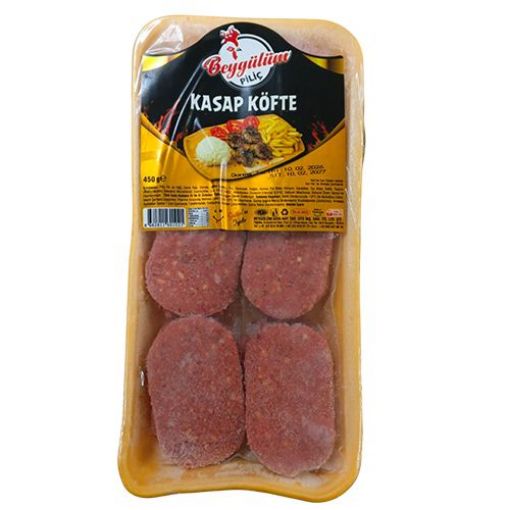 BEYGÜLÜM PİLİÇ KASAP KÖFTE 450 GR DONUK. ürün görseli